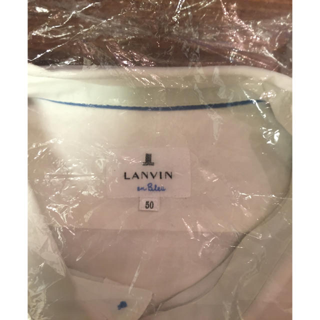LANVIN(ランバン)のLANBIN 長袖ワイシャツ ２枚セット メンズのトップス(シャツ)の商品写真