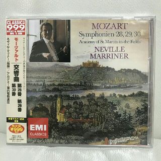 【未開封】モーツァルト／交響曲第28､29､30番　マリナー(クラシック)