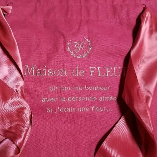 メゾンドフルール(Maison de FLEUR)のメゾンドフルール　ピンクマニアダブルリボントート(トートバッグ)