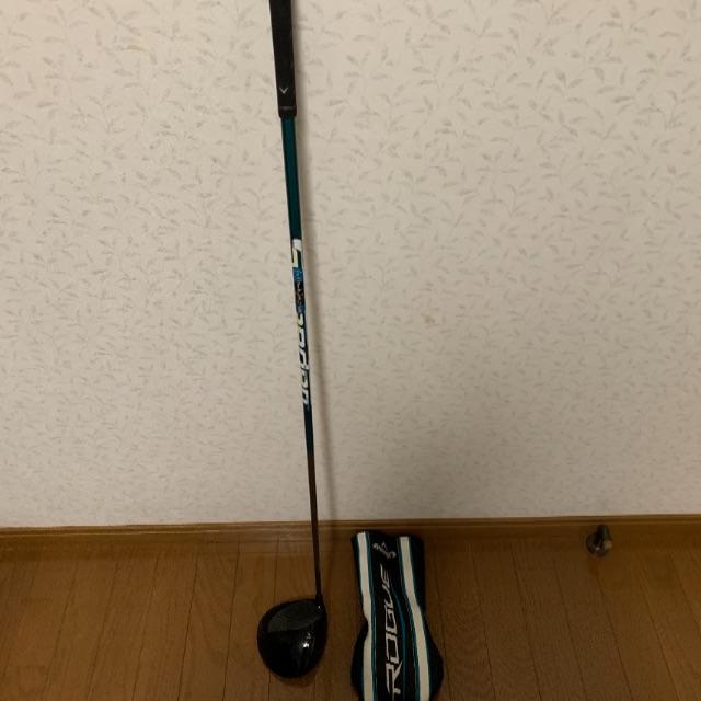 Callaway Golf - ドライバー
