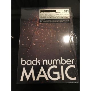 バックナンバー(BACK NUMBER)のback number MAGIC（初回限定盤A）CD+2DVD(ポップス/ロック(邦楽))