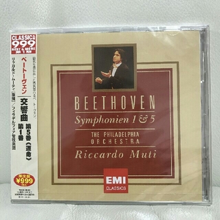 【未開封】ベートーヴェン／交響曲第1､5番『運命』　ムーティ(クラシック)