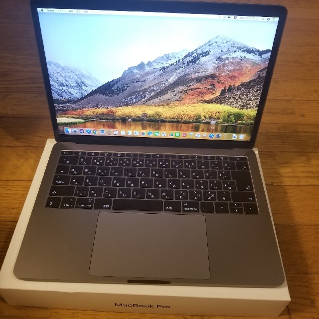 MacBook Pro 2017