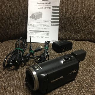 パナソニック(Panasonic)のパナソニック HDビデオカメラ V360MS  HC-V360MS-K(ビデオカメラ)