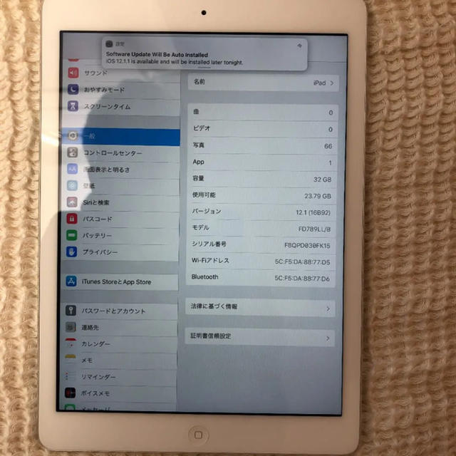 最新品定番 Apple Apple iPad Air Wi-Fi 32GB Silver 美品の通販 by ひー's shop｜アップルならラクマ 