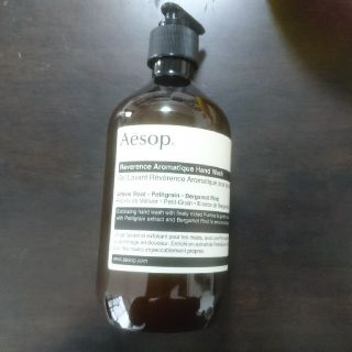 イソップ(Aesop)の新品　Aesop イソップ レバレンス ハンドウォッシュ 500ml(ボディソープ/石鹸)