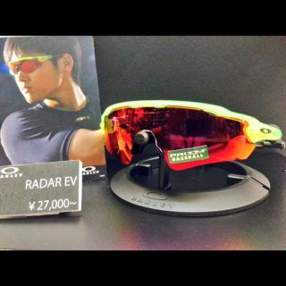 オークリー(Oakley)のオークリーサングラス(サングラス/メガネ)