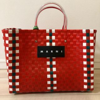 マルニ(Marni)のMARNI  マルニマーケット ピクニックバッグ (かごバッグ/ストローバッグ)