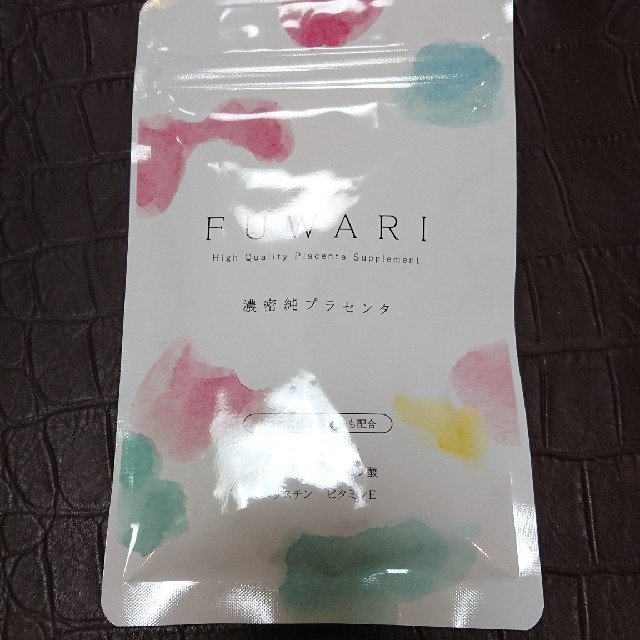 新品☆フワリFuwari プラセンタ 濃密純プラセンタ コスメ/美容のコスメ/美容 その他(その他)の商品写真