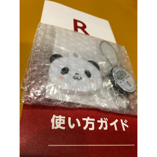 Rakuten(ラクテン)のお買い物パンダ Edy キーホルダー エンタメ/ホビーのおもちゃ/ぬいぐるみ(キャラクターグッズ)の商品写真