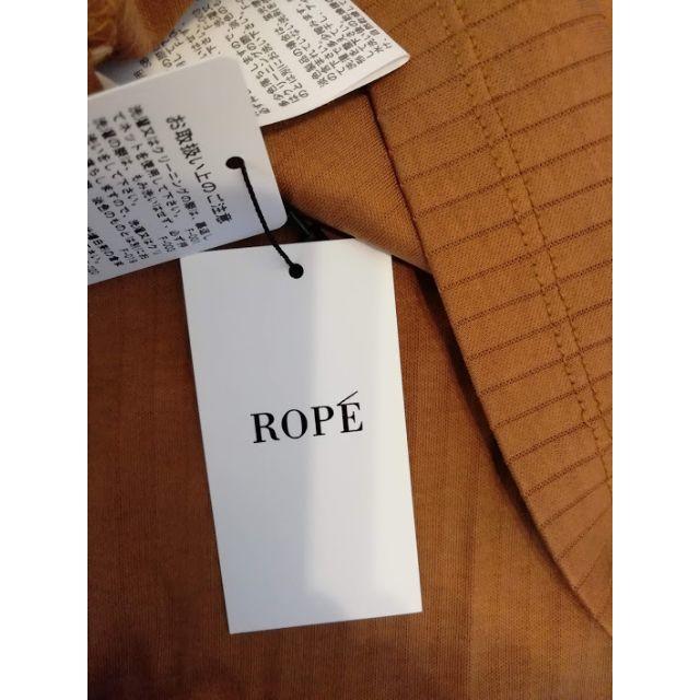 ROPE’(ロペ)の【送料込み・新品】ROPE（ロペ） スムースフレア袖カットソー レディースのトップス(Tシャツ(半袖/袖なし))の商品写真