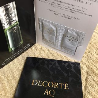 コスメデコルテ(COSME DECORTE)のコスメデコルテAQボタニカルピュアオイル４枚！(オイル/美容液)