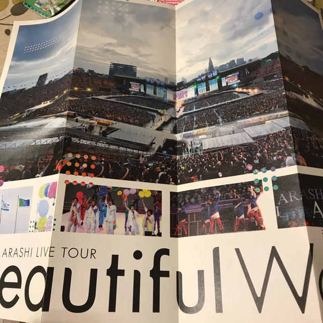 嵐(アラシ)の嵐Beautiful World ライブツアーDVD エンタメ/ホビーのDVD/ブルーレイ(ミュージック)の商品写真