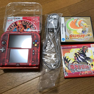 ニンテンドー2DS ポケットモンスター赤