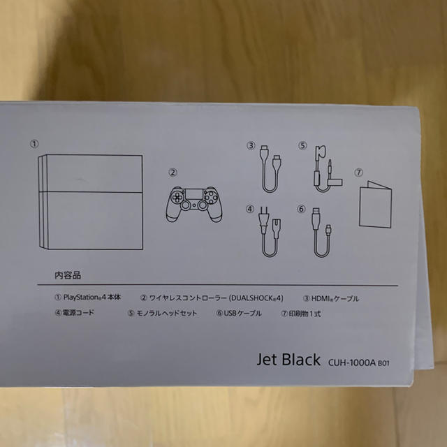 PlayStation4(プレイステーション4)のPS4 500GB CUH-1000A ブラック エンタメ/ホビーのゲームソフト/ゲーム機本体(家庭用ゲーム機本体)の商品写真