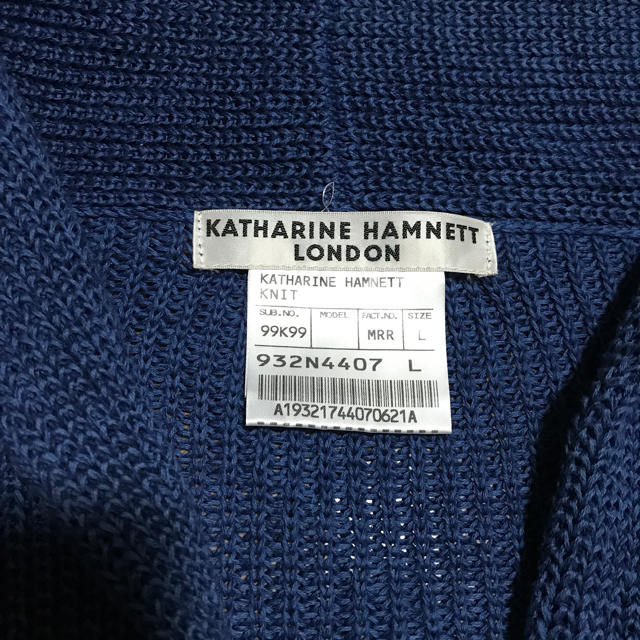 KATHARINE HAMNETT(キャサリンハムネット)のブルーカーディガン春夏用 メンズのトップス(カーディガン)の商品写真