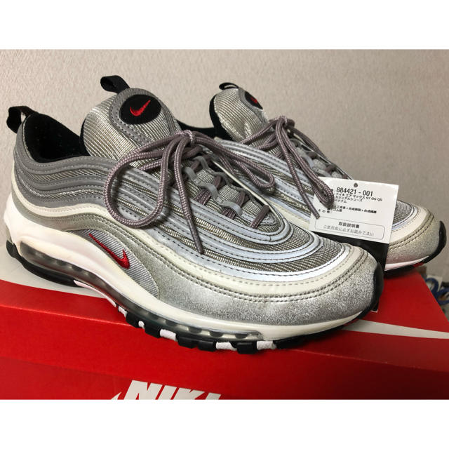og silver bullet