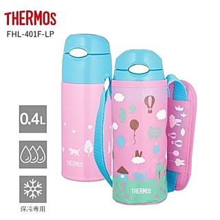 サーモス(THERMOS)の❤️ワンプッシュおしゃれ水筒ストロー付きライトピンク【新品未使用】【即購入❣️】(水筒)