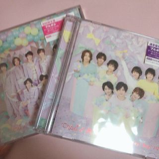 ヘイセイジャンプ(Hey! Say! JUMP)のChau# / 我 I need you 初回限定盤セット(アイドルグッズ)