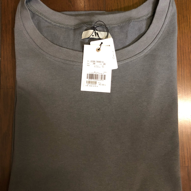 Maison de Reefur(メゾンドリーファー)のメゾンドリーファー クルーネックTシャツ Gray Khaki レディースのトップス(Tシャツ(長袖/七分))の商品写真