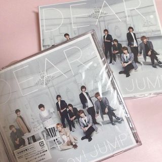 ヘイセイジャンプ(Hey! Say! JUMP)のDEAR 初回限定盤セット(アイドルグッズ)