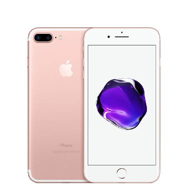 高級感 au iPhone7 128GB ローズゴールド 本体のみ simフリー スマホ ...