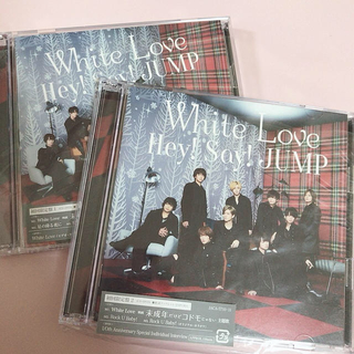 ヘイセイジャンプ(Hey! Say! JUMP)のWhite Love 初回限定盤セット(アイドルグッズ)