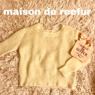 メゾンドリーファー(Maison de Reefur)のメゾンドリーファー♡初期♡モヘアニット♡新品未使用(ニット/セーター)