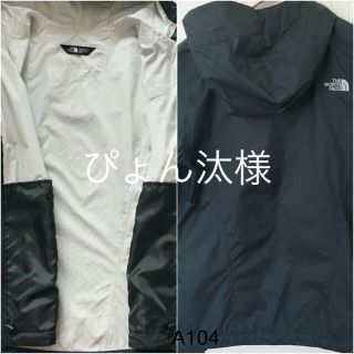 ザノースフェイス(THE NORTH FACE)のノースフェイス マウンテンパーカ ナイロン ドットショット ジャケット レディー(ナイロンジャケット)