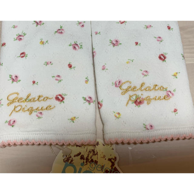 gelato pique(ジェラートピケ)のジェラートピケ★抱っこ紐カバー★サッキングパッド★リトルフラワー★新品 キッズ/ベビー/マタニティの外出/移動用品(抱っこひも/おんぶひも)の商品写真