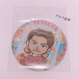 エグザイル(EXILE)のEXILE TETSUYA ホワイトデー 75mm 缶バッジ(その他)