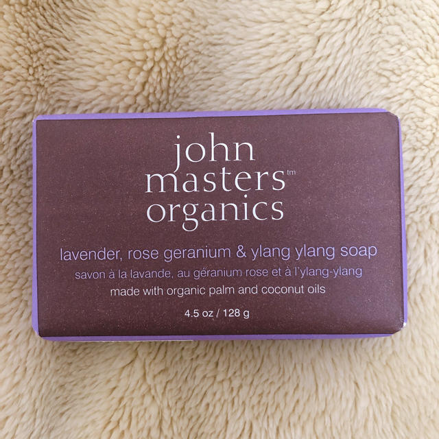 John Masters Organics(ジョンマスターオーガニック)の【包装紙あり】ジョンマスターオーガニック 固形石鹸LRG＆YYソープ コスメ/美容のボディケア(ボディソープ/石鹸)の商品写真