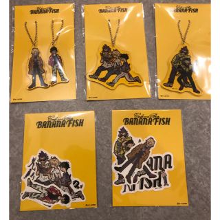 バナナフィッシュ キーリングの通販 23点 | BANANA FISHを買うならラクマ バナナフィッシュ キーリングの通販 23点 | BANANA FISHを買うならラクマ