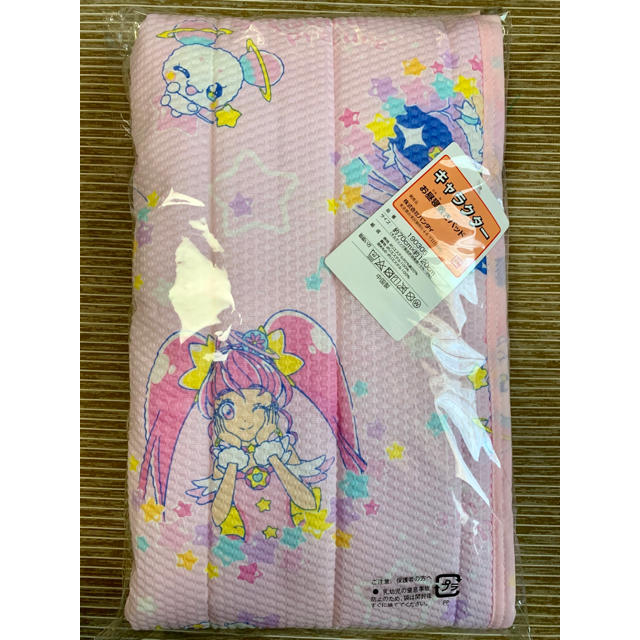 BANDAI(バンダイ)の★送料無料 新品★ スター トゥインクル プリキュア お昼寝 敷きパッド 夏用 キッズ/ベビー/マタニティの寝具/家具(敷パッド)の商品写真