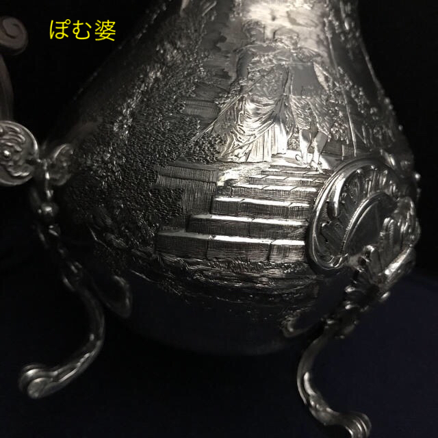 WEDGWOOD(ウェッジウッド)の★追加画像 【カルディヤック】純銀 細密画 彫金ポット  インテリア/住まい/日用品のキッチン/食器(食器)の商品写真