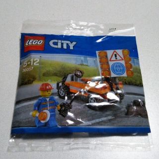 レゴ(Lego)の【非売品】ユニクロ　レゴ　ノベルティ(ノベルティグッズ)