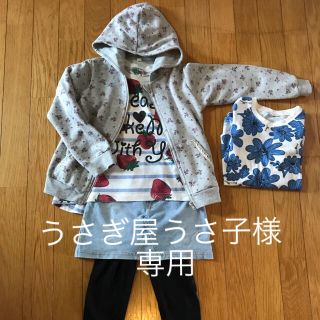 ジーユー(GU)のうさぎ屋うさ子様専用 春物まとめ売り120サイズ(Tシャツ/カットソー)