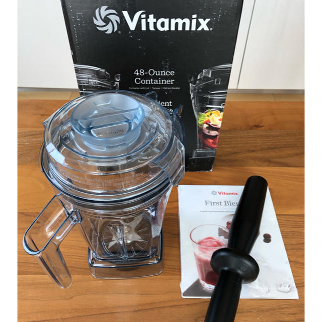 ジューサー/ミキサーVitamix 1.4L (48-oz) ウェットコンテナ