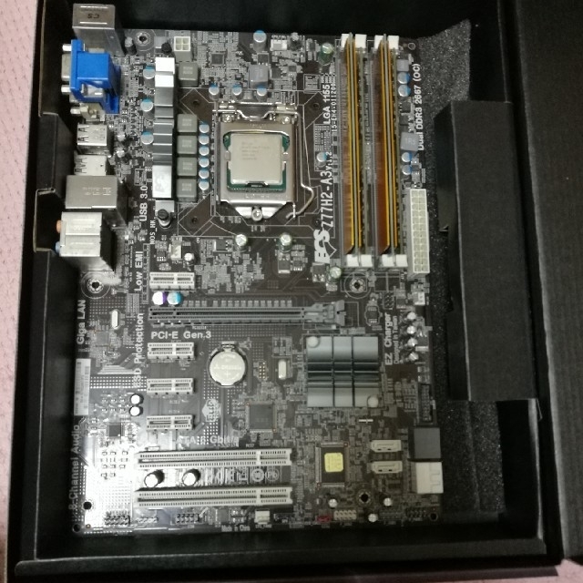 ECS z77h2-a3 ver1.2 マザーボード Core I7-3770