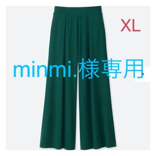 ユニクロ(UNIQLO)の【minmi.様専用】ユニクロ ジャージーフレアパンツ XL／グリーン 新品(カジュアルパンツ)