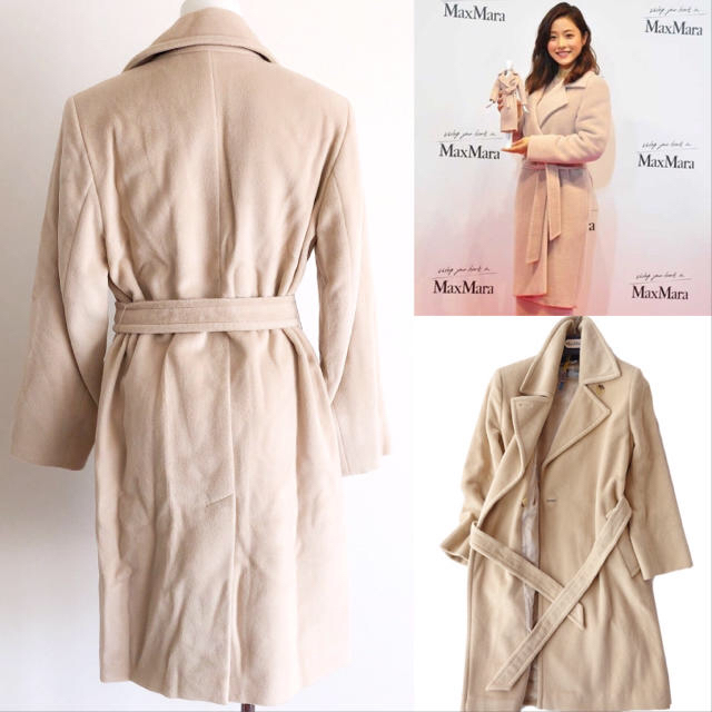 Max Mara(マックスマーラ)の◇ぴー様専用◇ MaxMara❤️アンゴラウールの美品‼️ガウンコート❤️ レディースのジャケット/アウター(ガウンコート)の商品写真