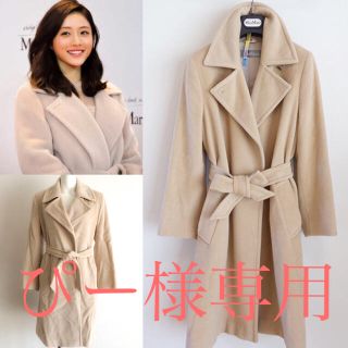 マックスマーラ(Max Mara)の◇ぴー様専用◇ MaxMara❤️アンゴラウールの美品‼️ガウンコート❤️(ガウンコート)