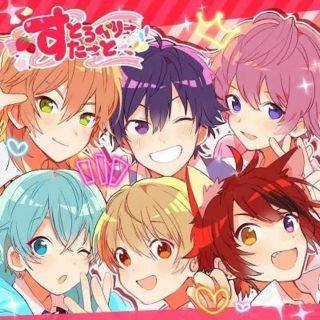 すとぷり1stミニアルバム すとすた(アイドルグッズ)