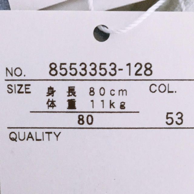 【新品】ケイトスペード　ベビー　チェックワンピース80cm 11kg