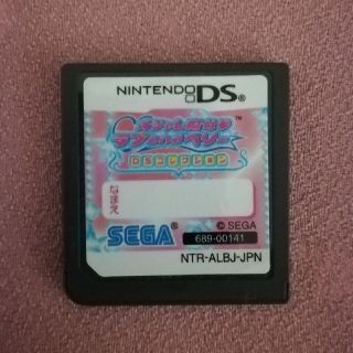 ニンテンドーDS(ニンテンドーDS)のラブandベリー DSコレクション DS ソフトのみ 送料込(携帯用ゲームソフト)