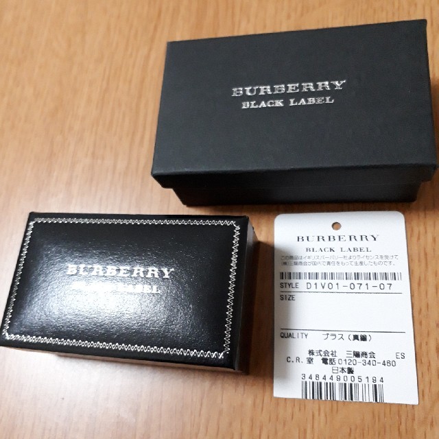 BURBERRY BLACK LABEL(バーバリーブラックレーベル)のネクタイピン(BURBERRY BLACK LABEL) メンズのメンズ その他(その他)の商品写真