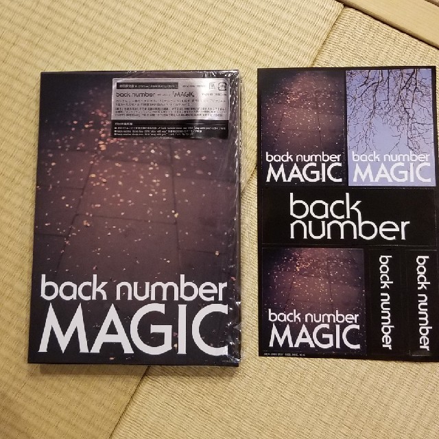 back number MAGIC（初回限定盤A）CD+2DVDステッカー付き
