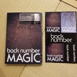 バックナンバー(BACK NUMBER)のback number MAGIC（初回限定盤A）CD+2DVDステッカー付き(ポップス/ロック(邦楽))