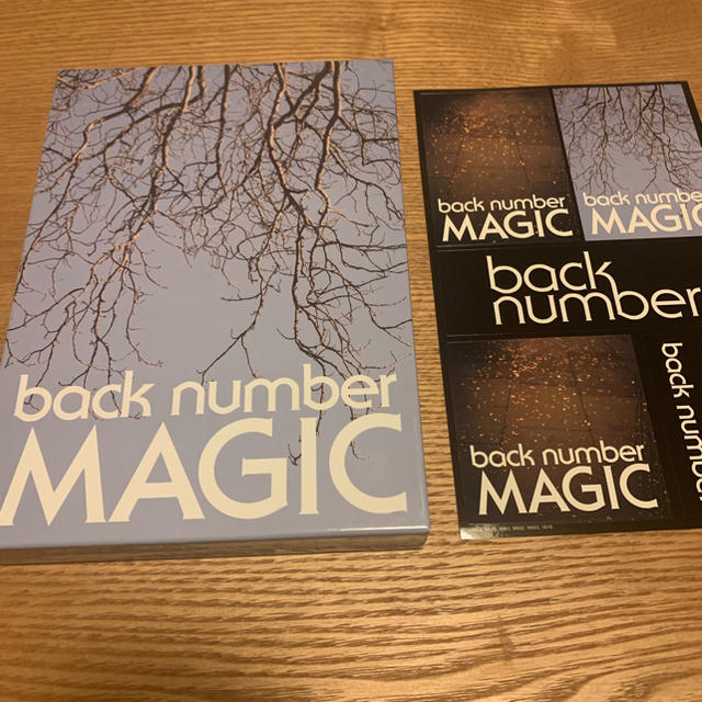 back number / MAGIC初回限定版Ｂ