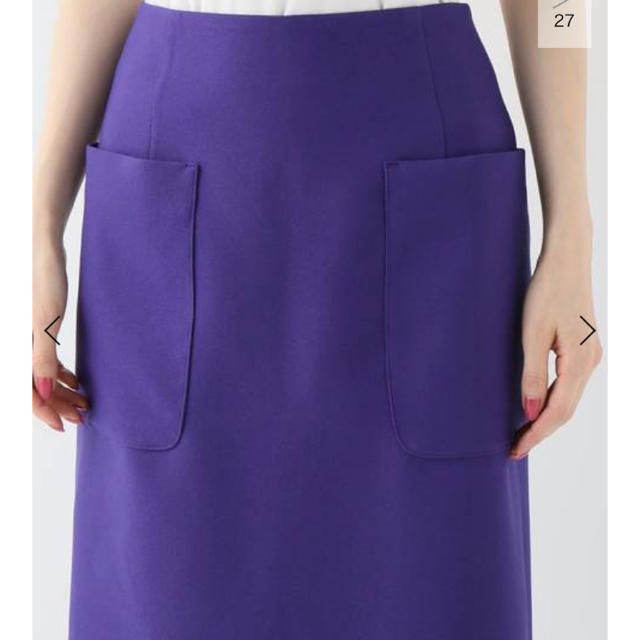 FRAMeWORK(フレームワーク)のフレームワーク ビッグポケットスカート レディースのスカート(ひざ丈スカート)の商品写真